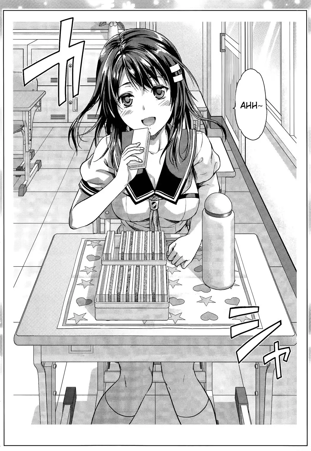 Photo Kano Chapter 6 10